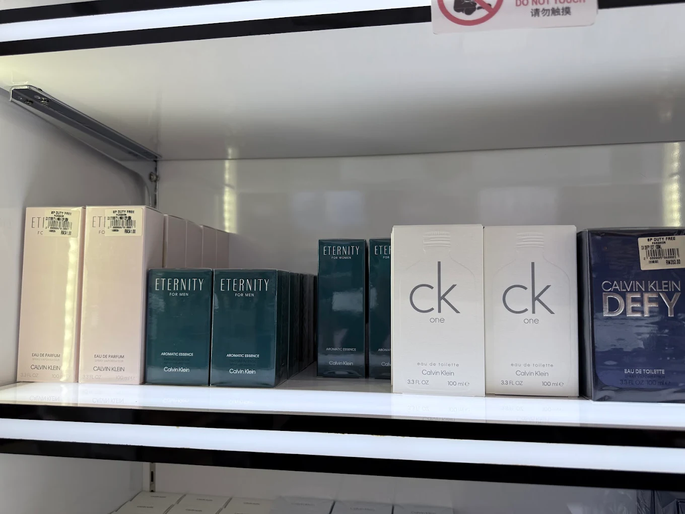 Scents and glow at SP Duty Free