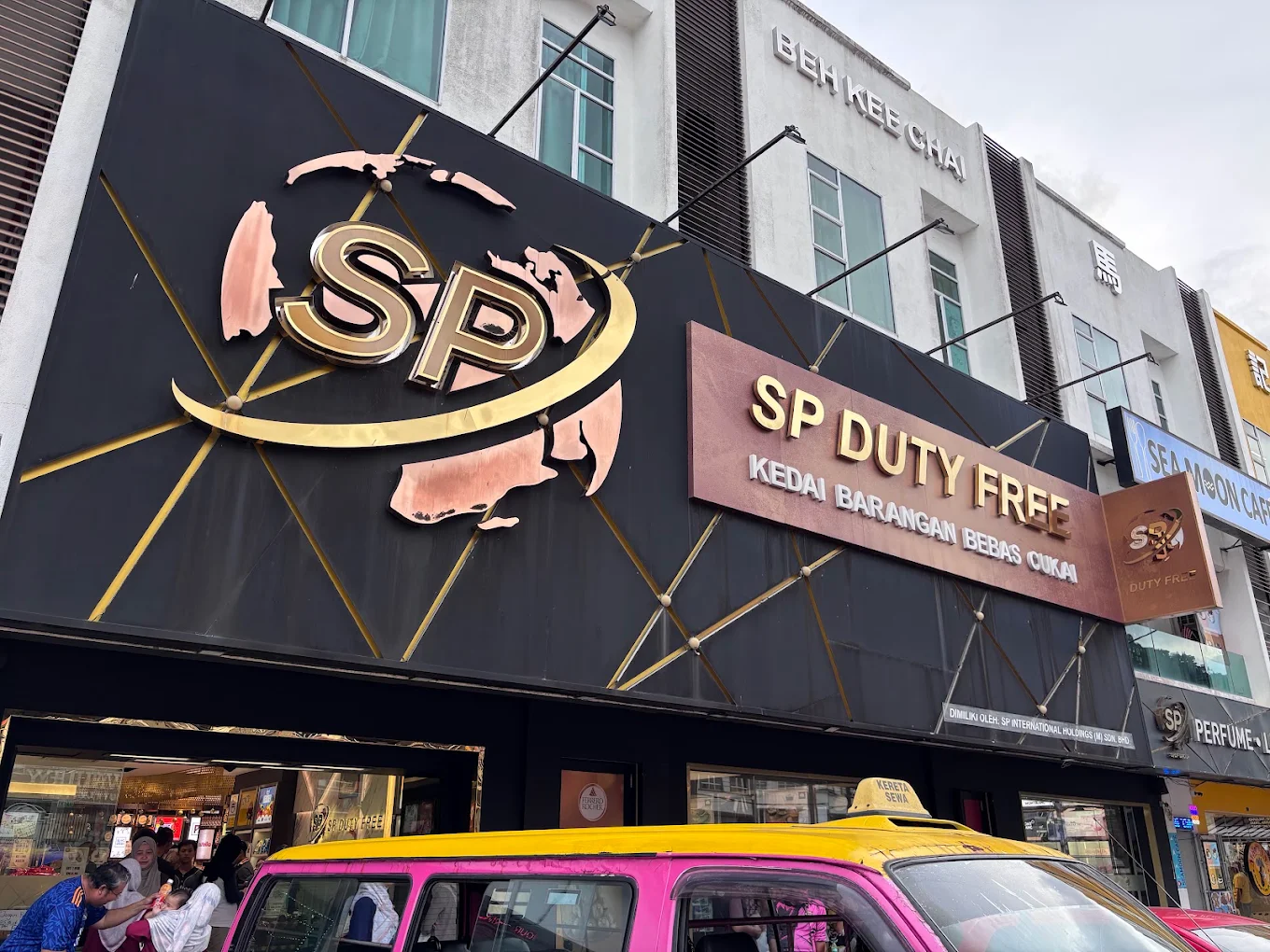 SP Duty Free Pangkor shopping experience