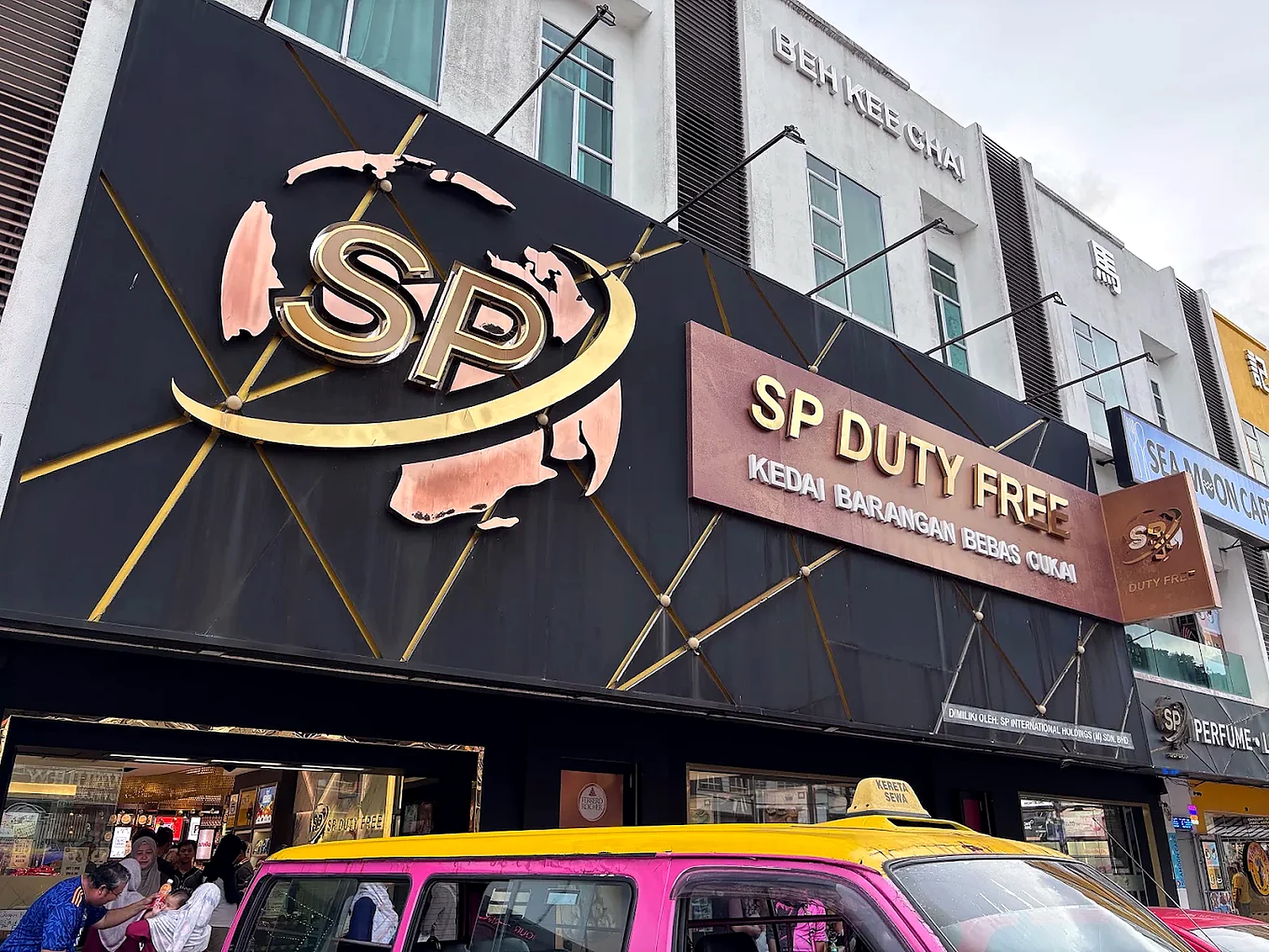 SP Duty Free Pangkor I