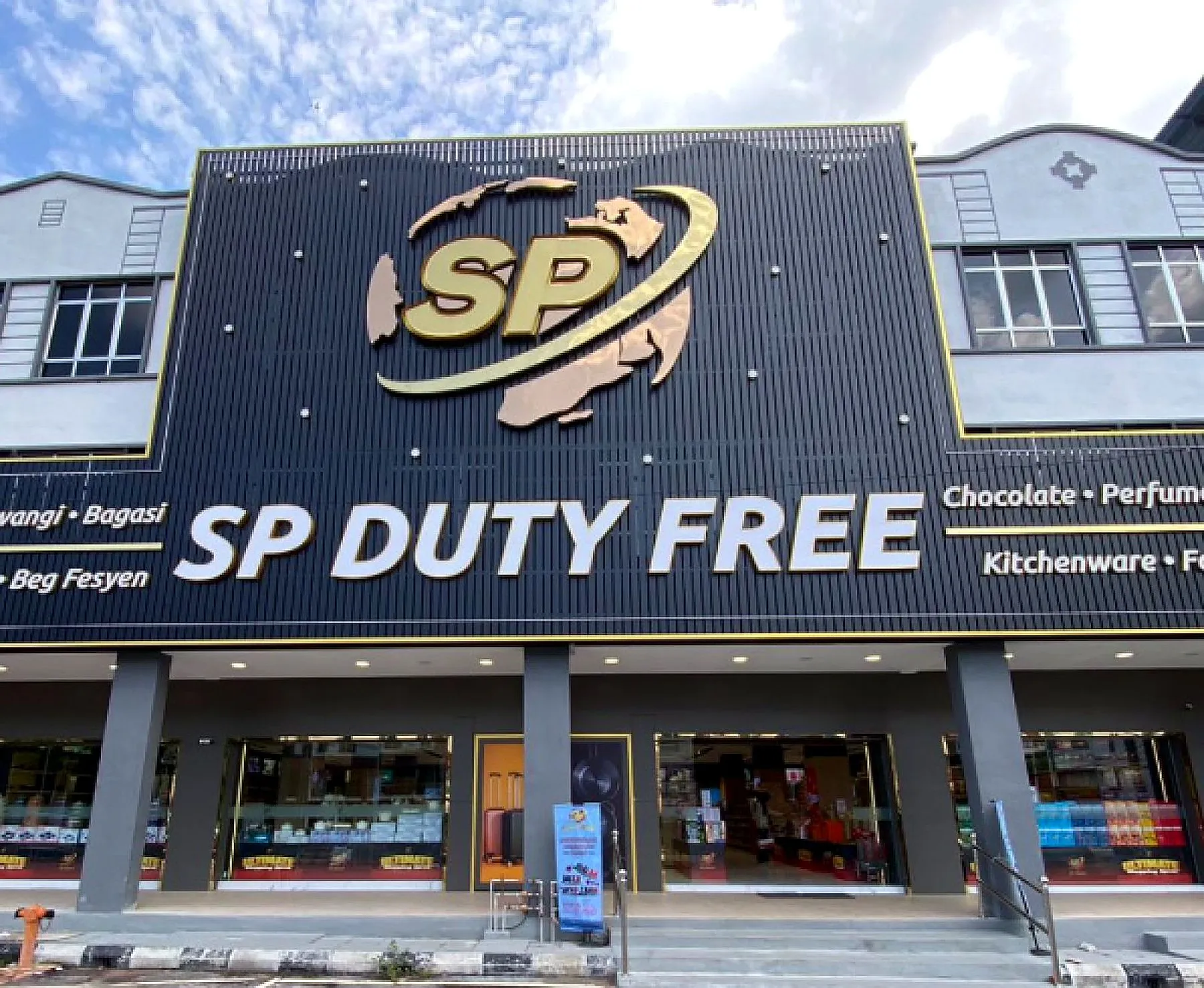 SP Duty Free Pangkor II